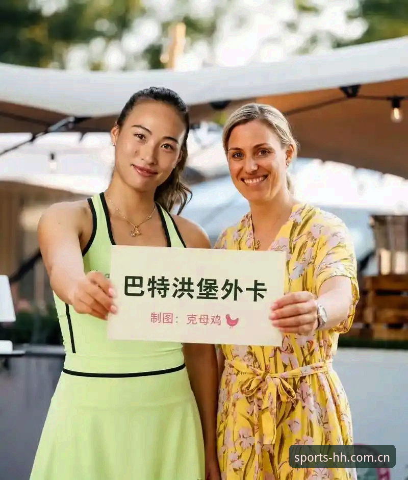 郑钦文外卡逆袭战深度评测：数据背后的复出逻辑与观察指南